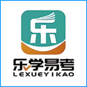 巴中市|乐学易考