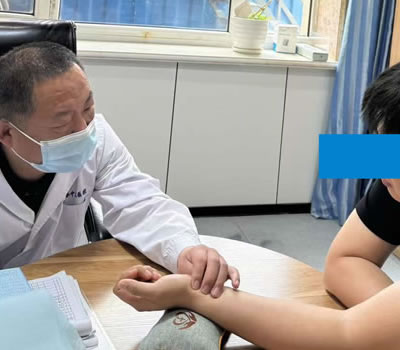巴中市|长春中医王兆国 别让难言困扰，偷走你的幸福！