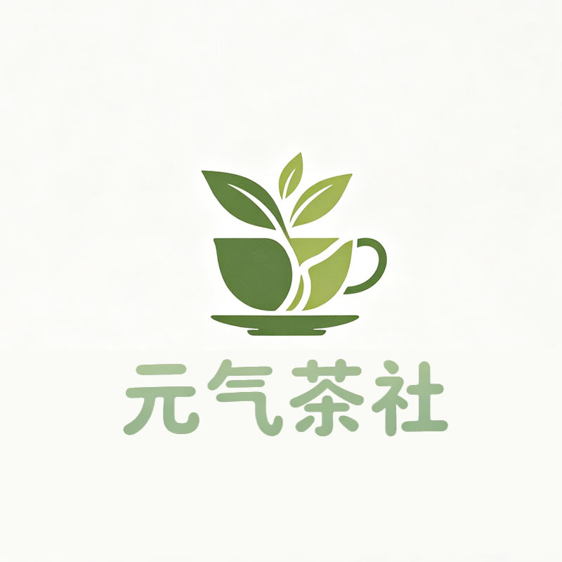 巴中市|元气茶社