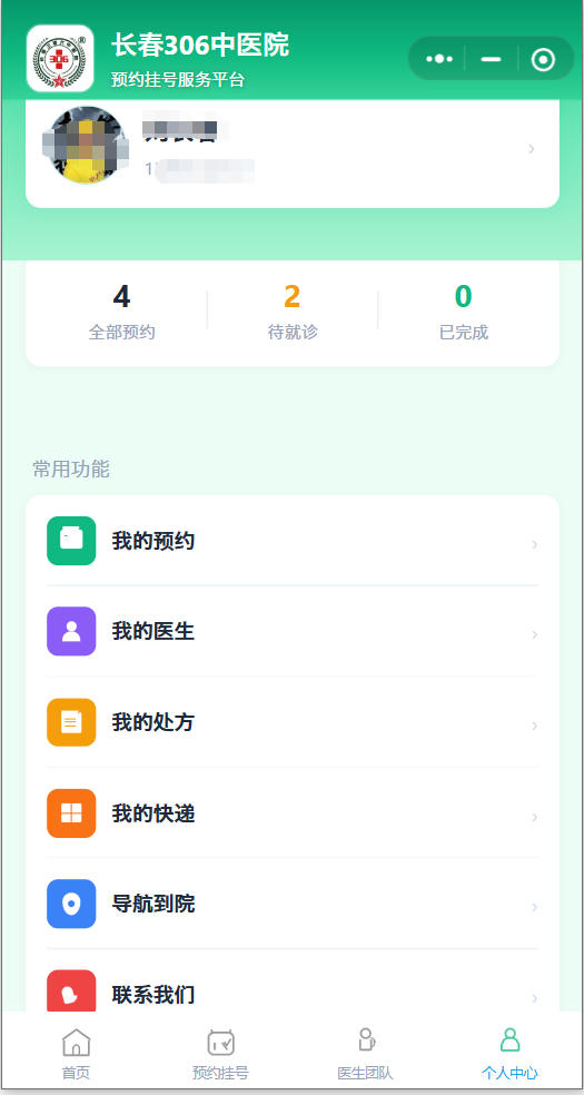 20260822/ad90a6d775243cc79b551d120bb9b986.jpg